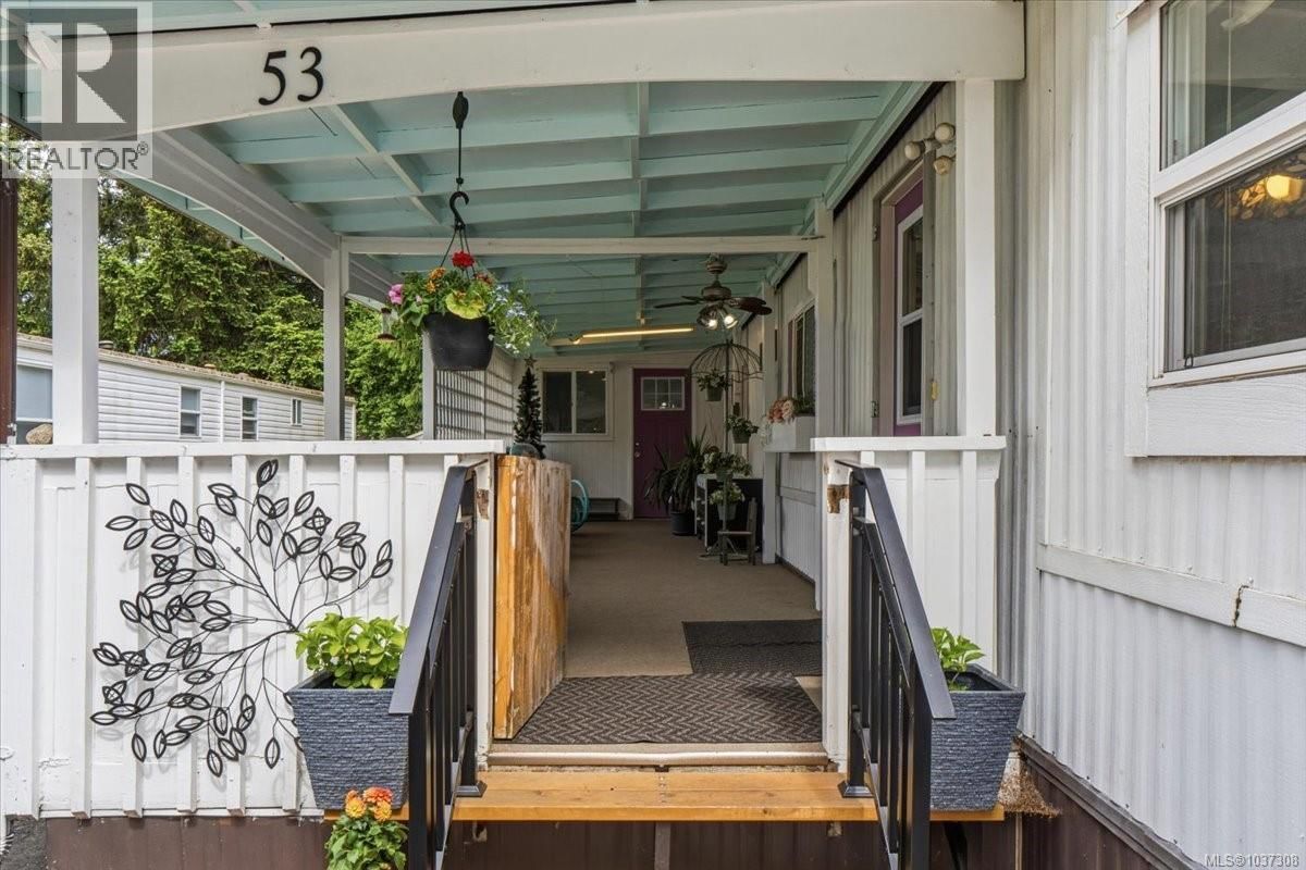 53 1247 Arbutus Road property photo