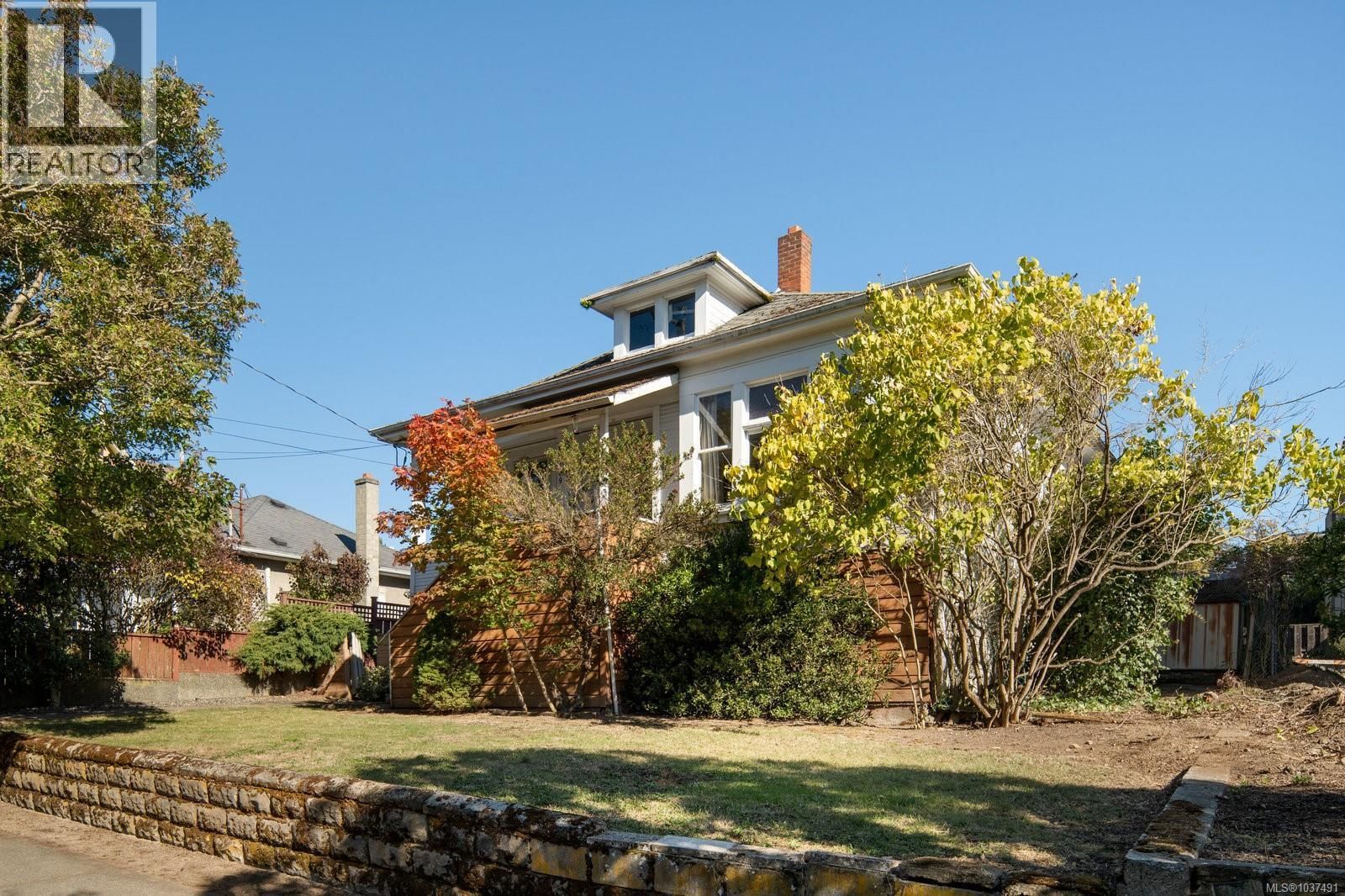 2639 Prior Street, Victoria, British Columbia V8T 3X7