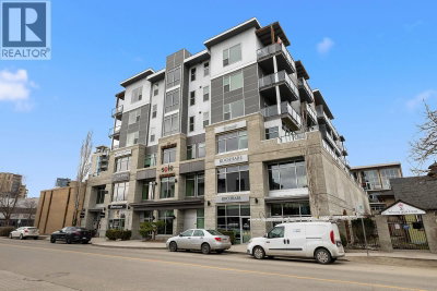 1290 St. Paul Street | Kelowna British Columbia | Slide Image Two