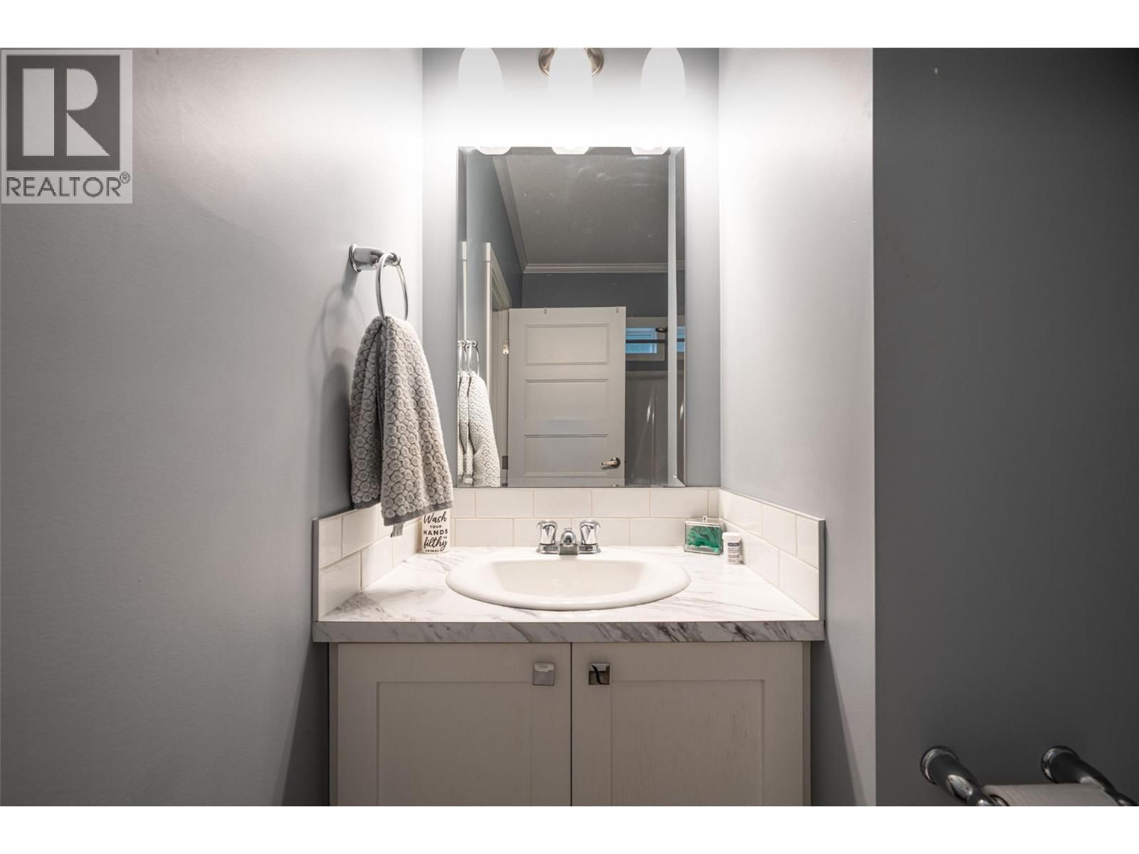 2655 COWAN ROAD Image 23