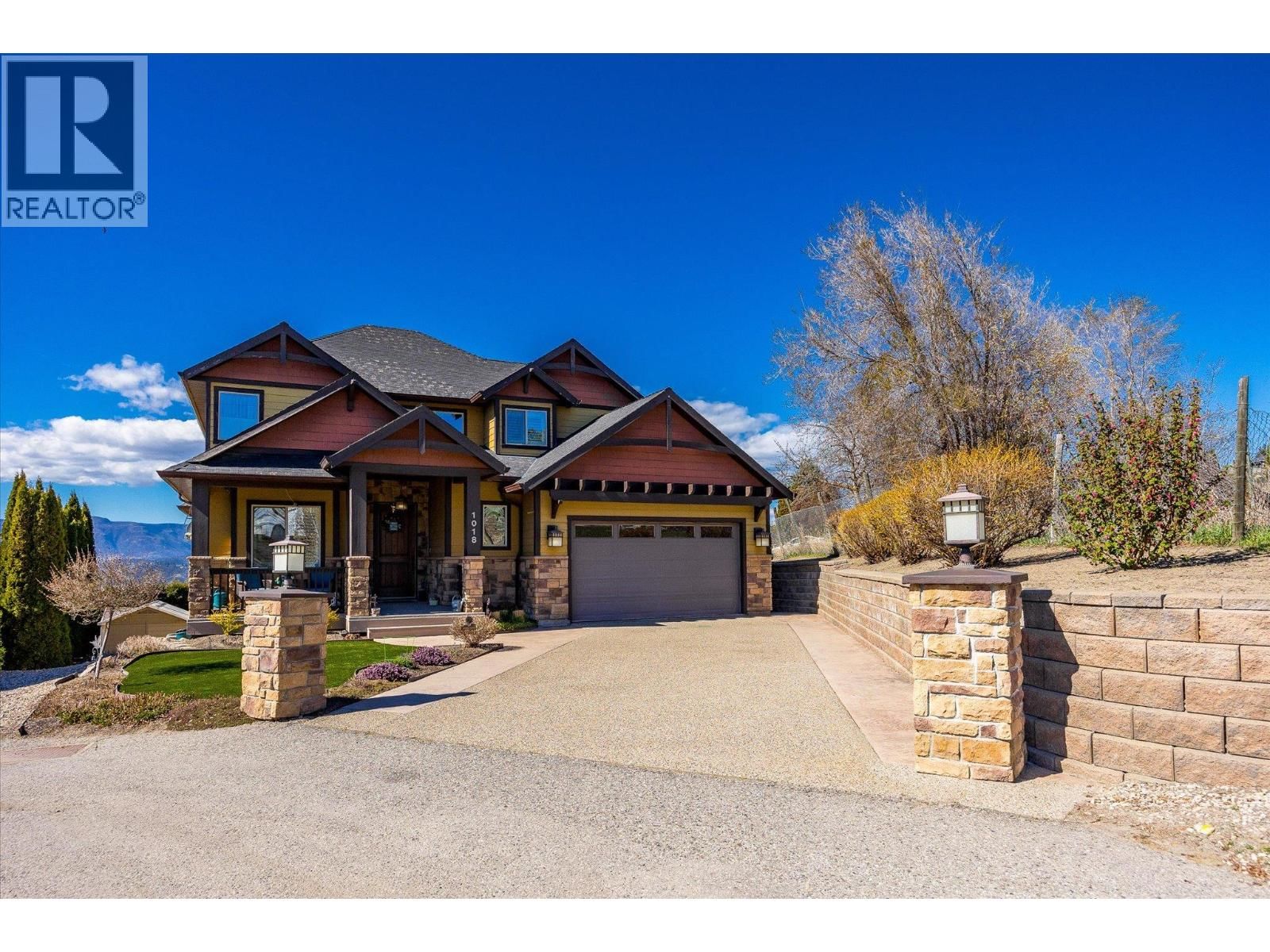 1018 HUME AVENUE Image 3