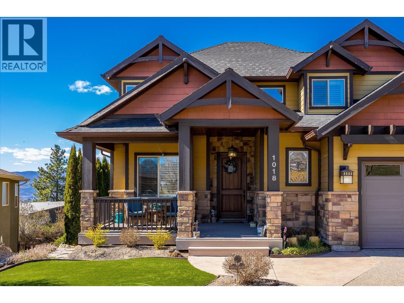 1018 HUME AVENUE Image 4