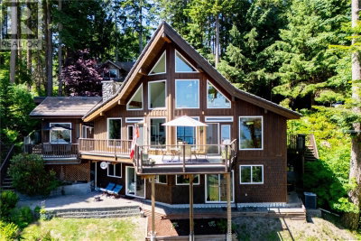 145 Petroglyph Way | Quadra Island British Columbia | Slide Image Four