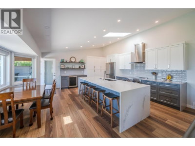 153 WESTVIEW Drive | Penticton British Columbia | Slide Image Fifteen