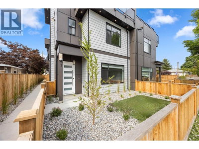 954 Stockwell Avenue | Kelowna British Columbia | Slide Image Two