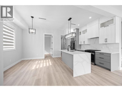954 Stockwell Avenue | Kelowna British Columbia | Slide Image Six