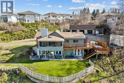 1321 10 Avenue Northeast | Salmon Arm British Columbia | Slide Image Five