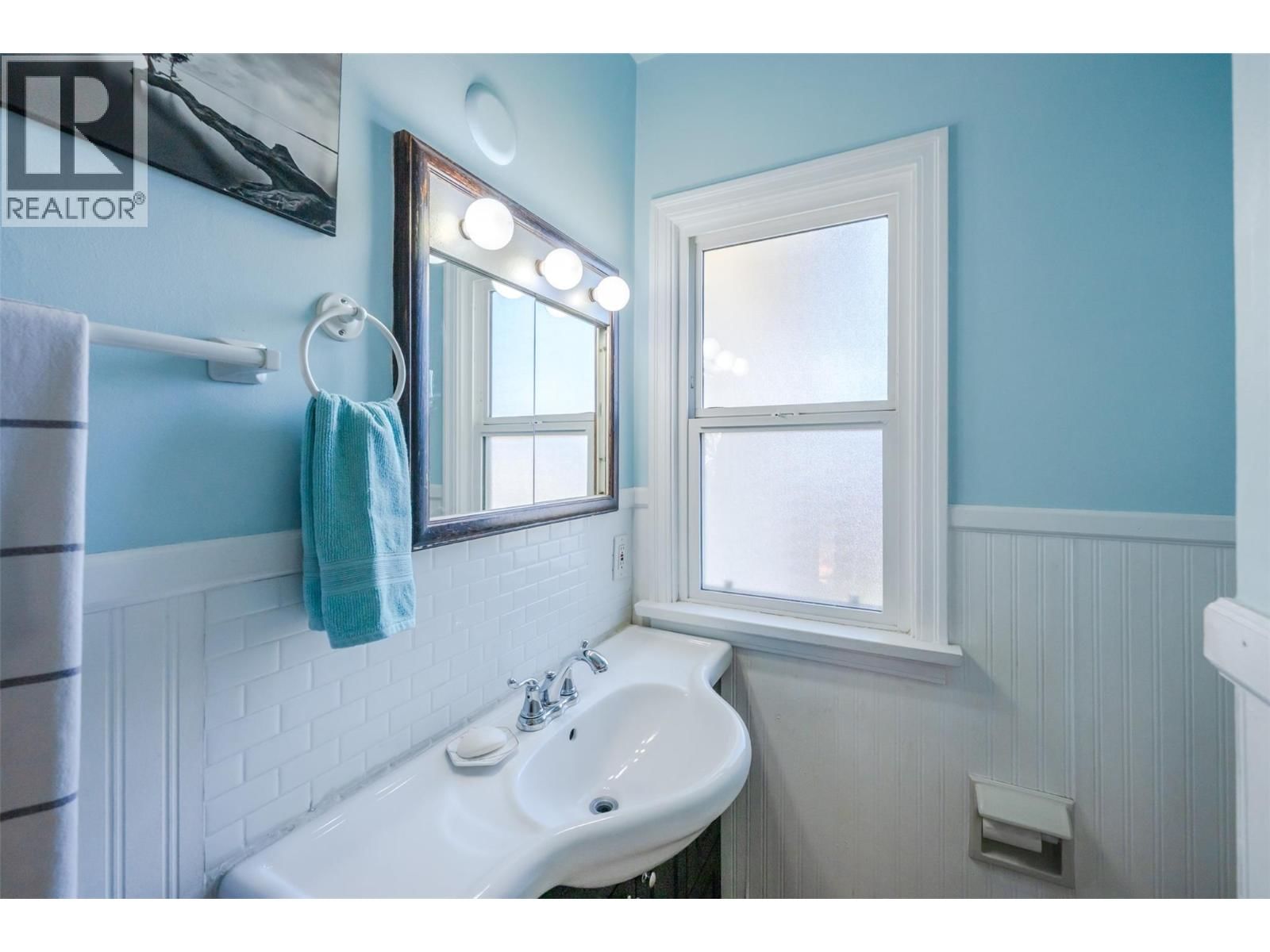 424 PENTICTON AVENUE Image 16