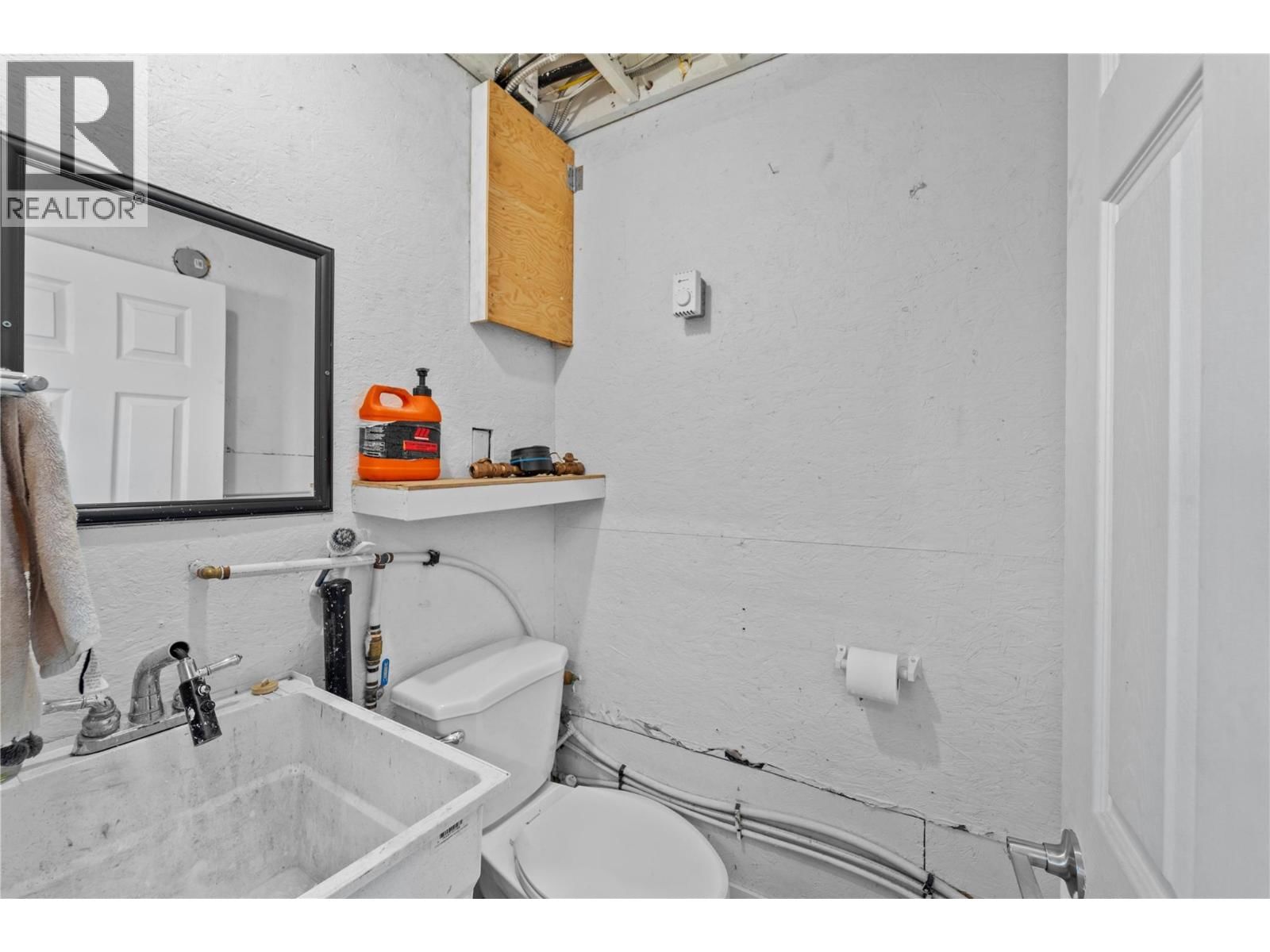 1550 WALNUT AVENUE Image 28