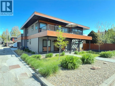 338 Burne Avenue | Kelowna British Columbia | Slide Image Four