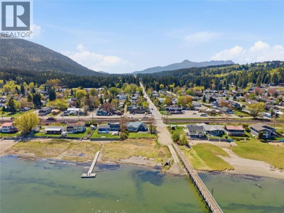 5041 75 Avenue Northeast | Salmon Arm British Columbia | Slide Image Two
