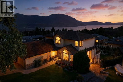2121 3 Avenue Southeast | Salmon Arm British Columbia | Slide Image Five
