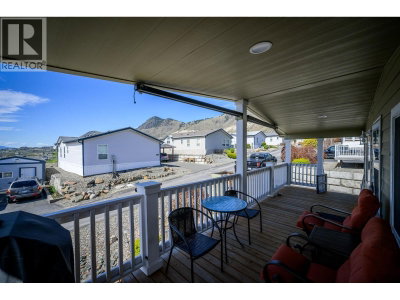 768 SHUSWAP E Road | Kamloops British Columbia | Slide Image Three