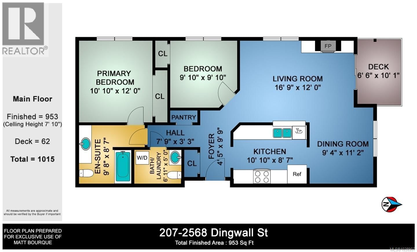 207 2568 Dingwall Street property photo