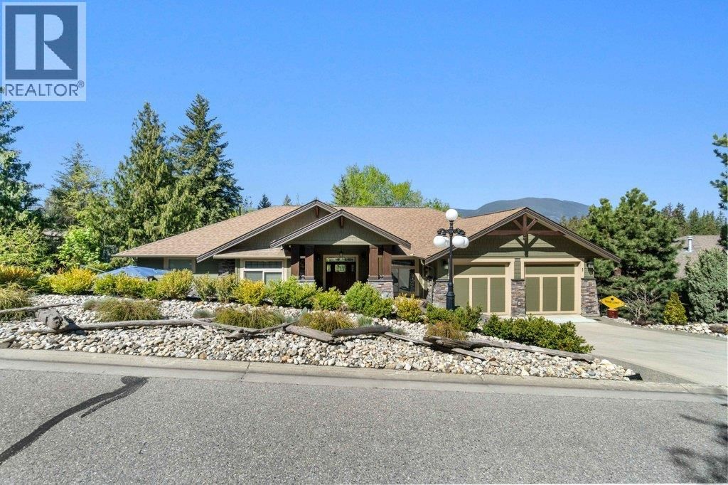 1581 20 Street Northeast, Salmon Arm, British Columbia V1E 0A7