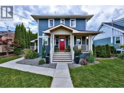 1119 Pine Street | Kamloops British Columbia | Slide Image One
