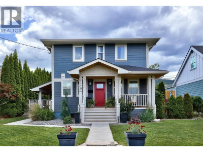 1119 Pine Street | Kamloops British Columbia | Slide Image Forty
