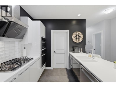 5170 Dallas Drive | Kamloops British Columbia | Slide Image Two