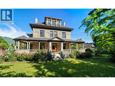 805 & 815 Mackenzie Avenue | Revelstoke British Columbia | Slide Image Two
