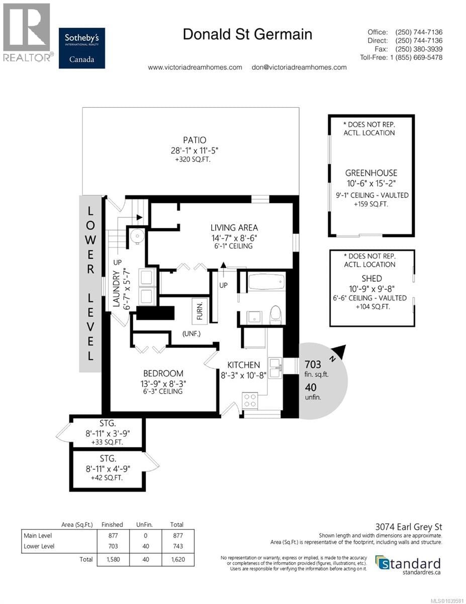 3074 Earl Grey Street property photo