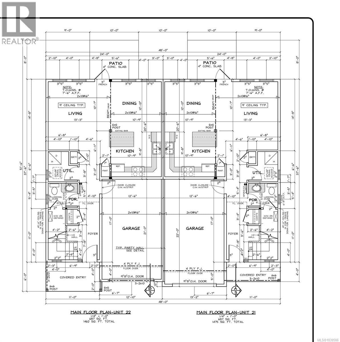E 875 Grumman Place property photo