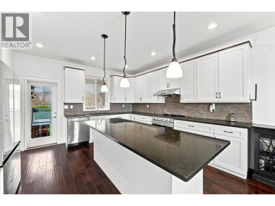 1319 Dunbar Drive | Kamloops British Columbia | Slide Image Eight
