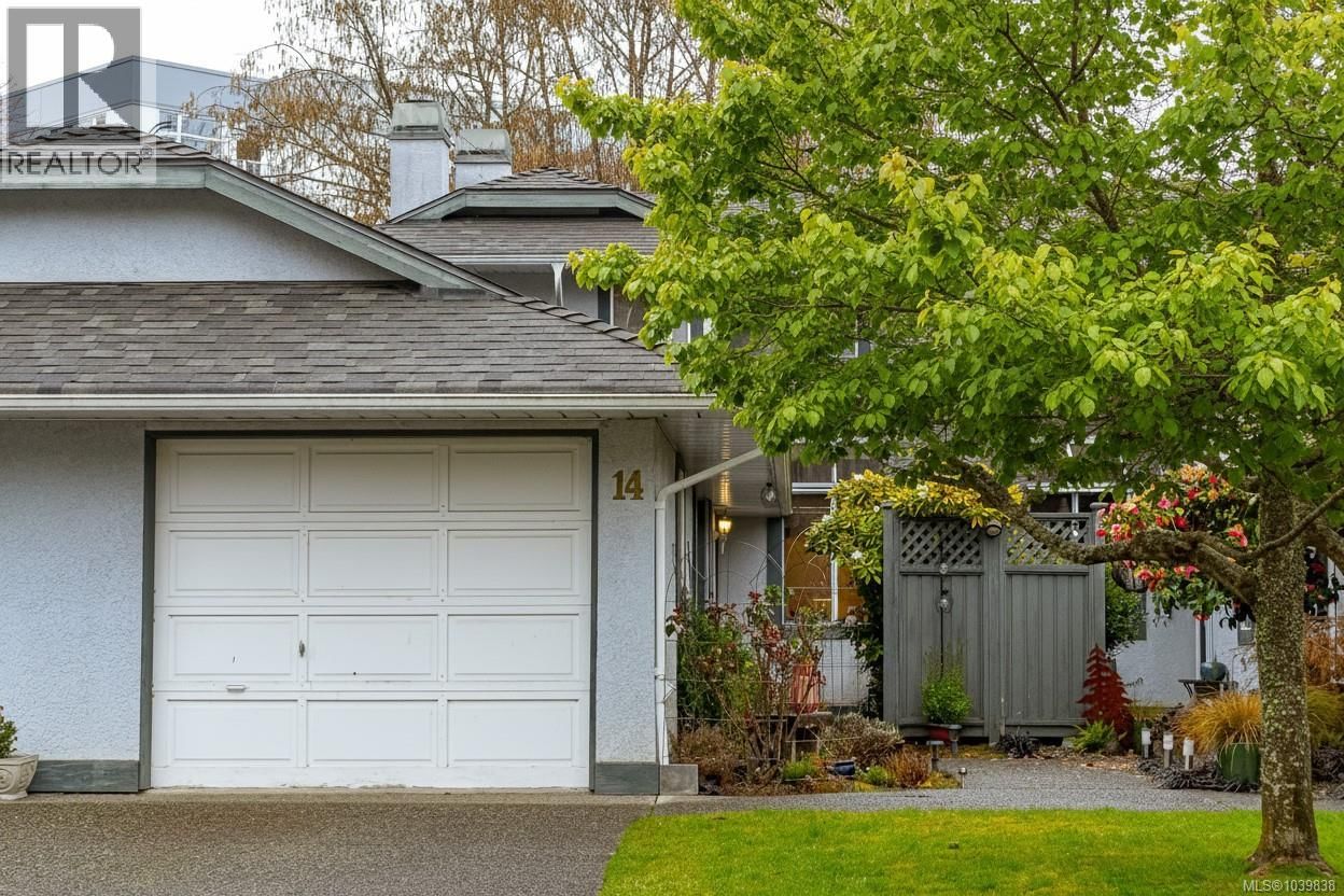 14 5110 Cordova Bay Road