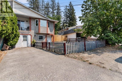 2942 McAllister Road | West Kelowna British Columbia | Slide Image Seven