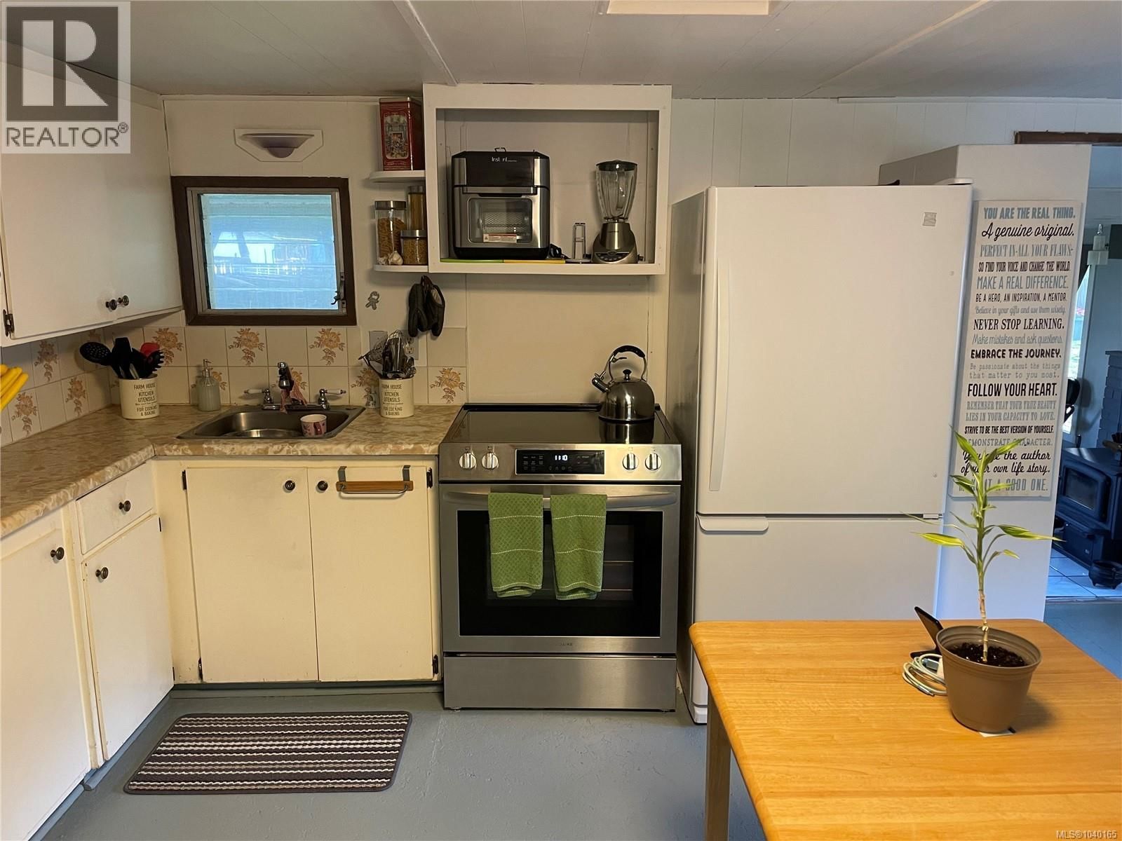 247 Huson Road property photo
