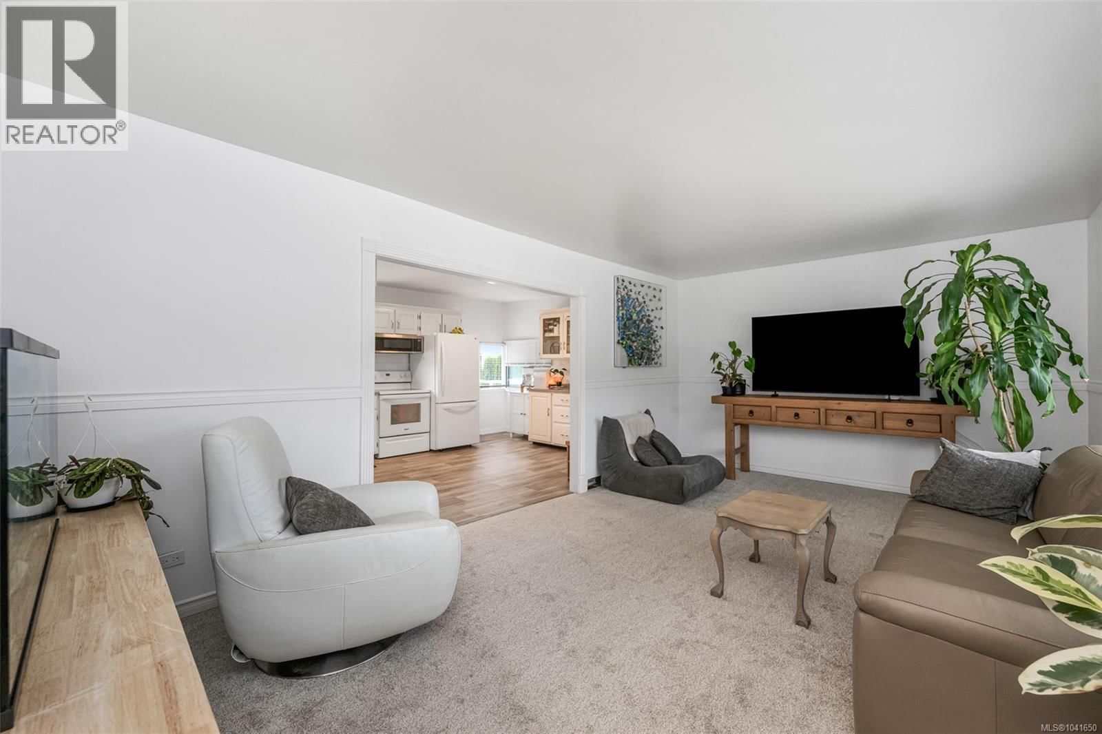 105 Cowichan Avenue property photo