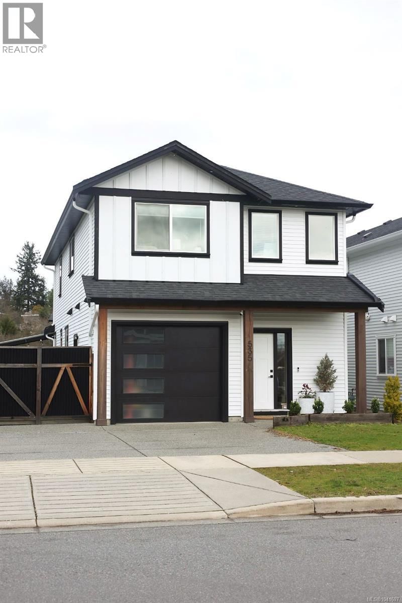 535 Stonewater Drive property photo