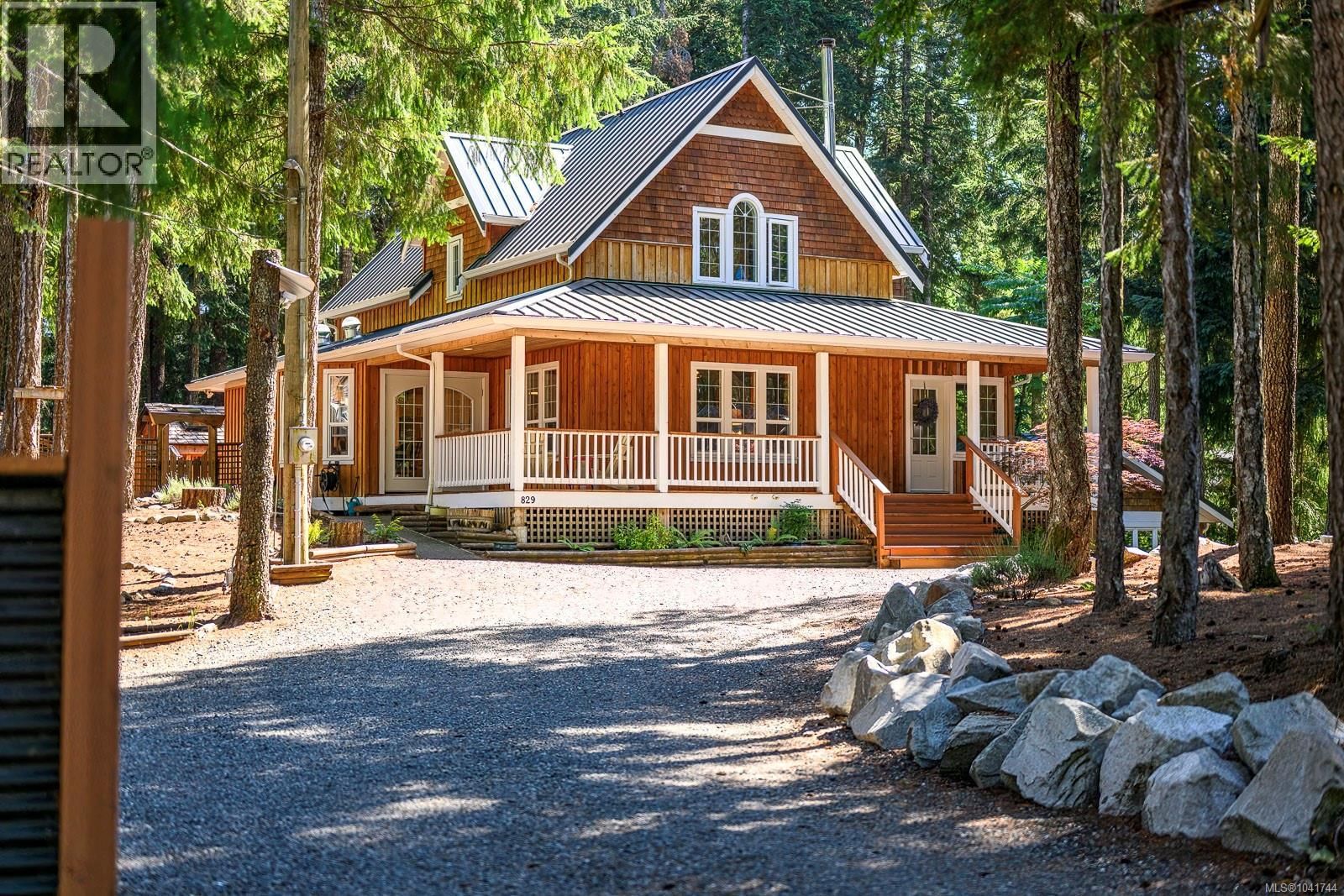 829 Lazo Road