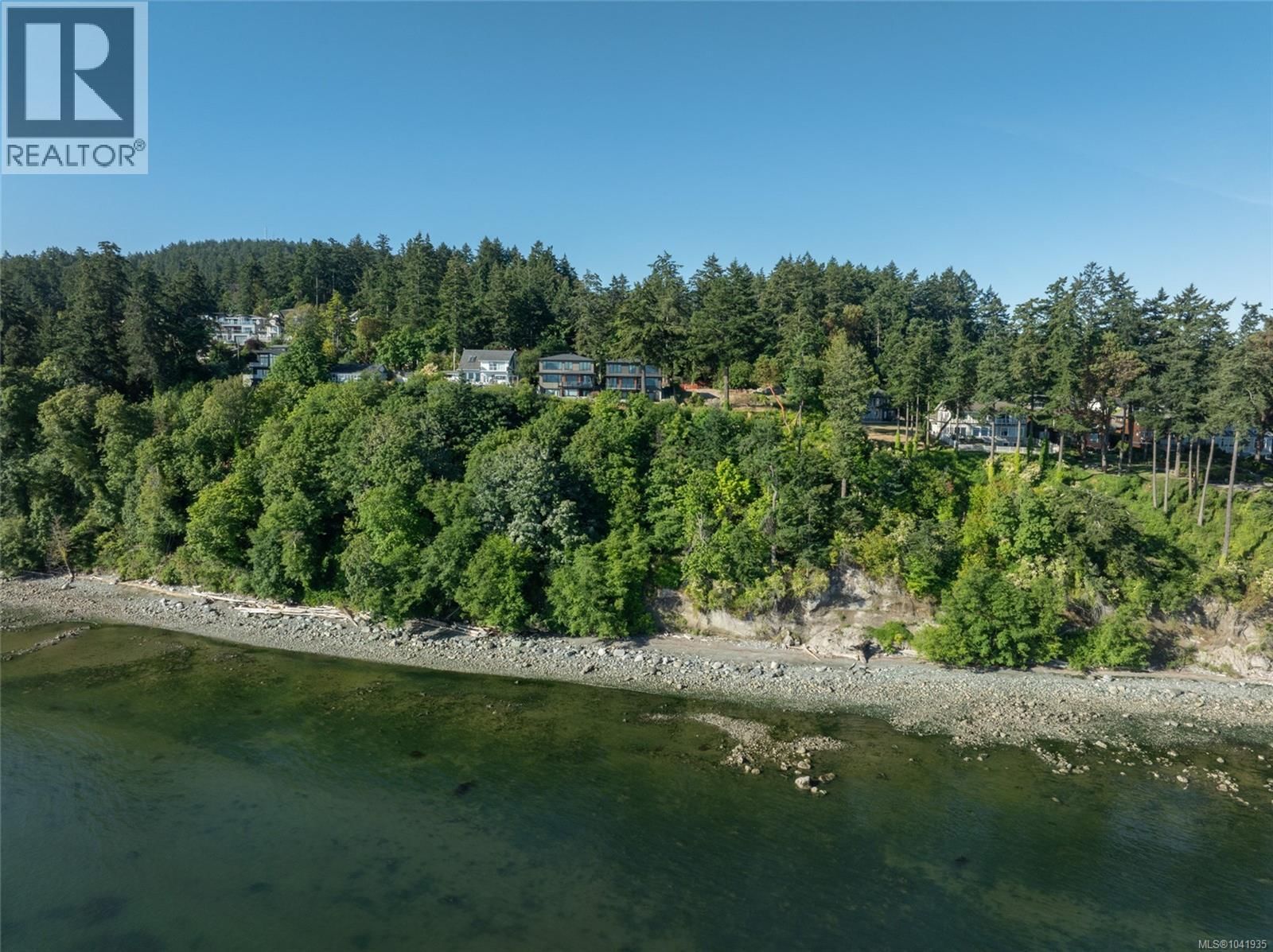 4599 Cordova Bay Road property photo