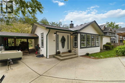 2363 Galena Road | Sooke British Columbia | Slide Image Three