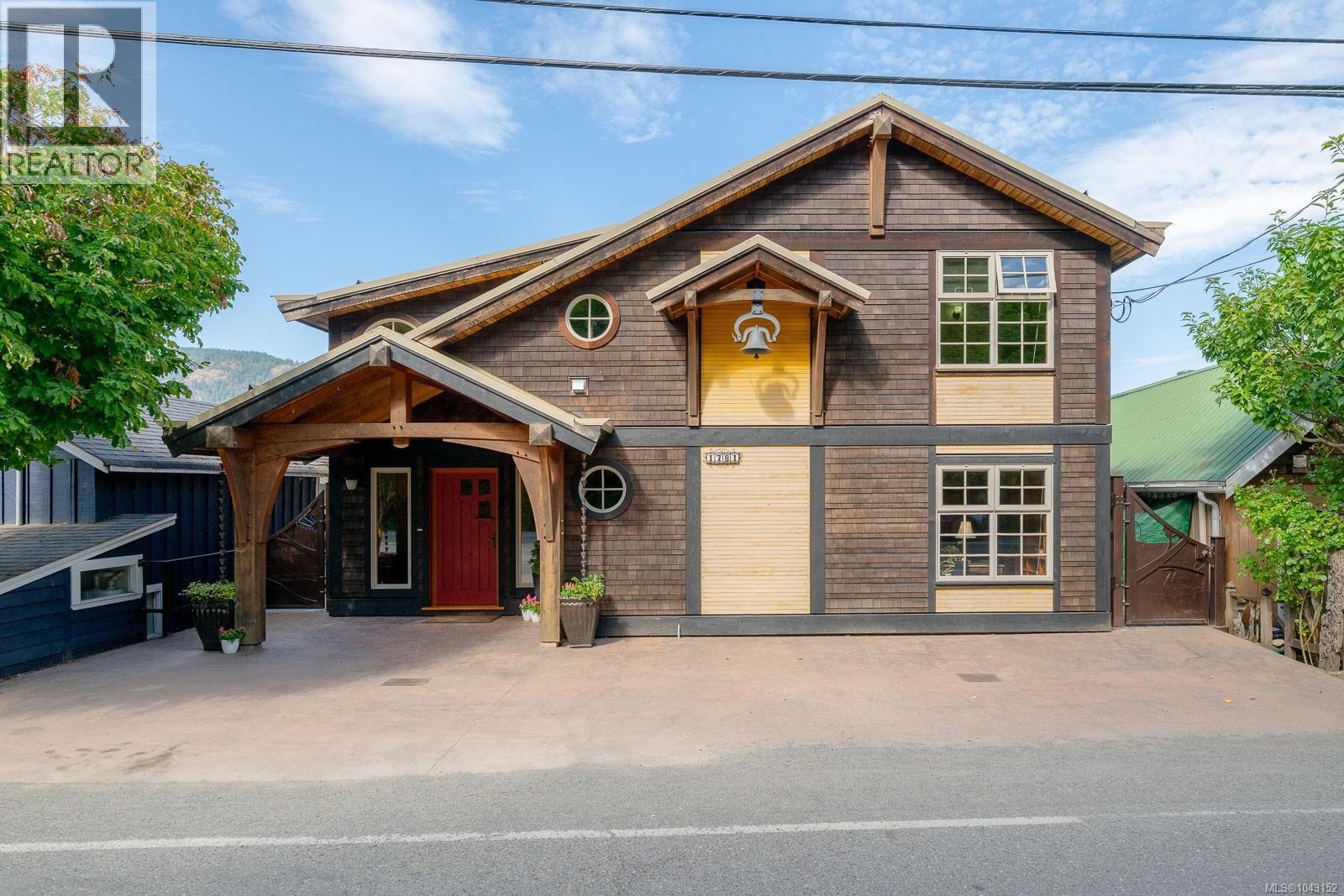1781 Cowichan Bay Road property photo