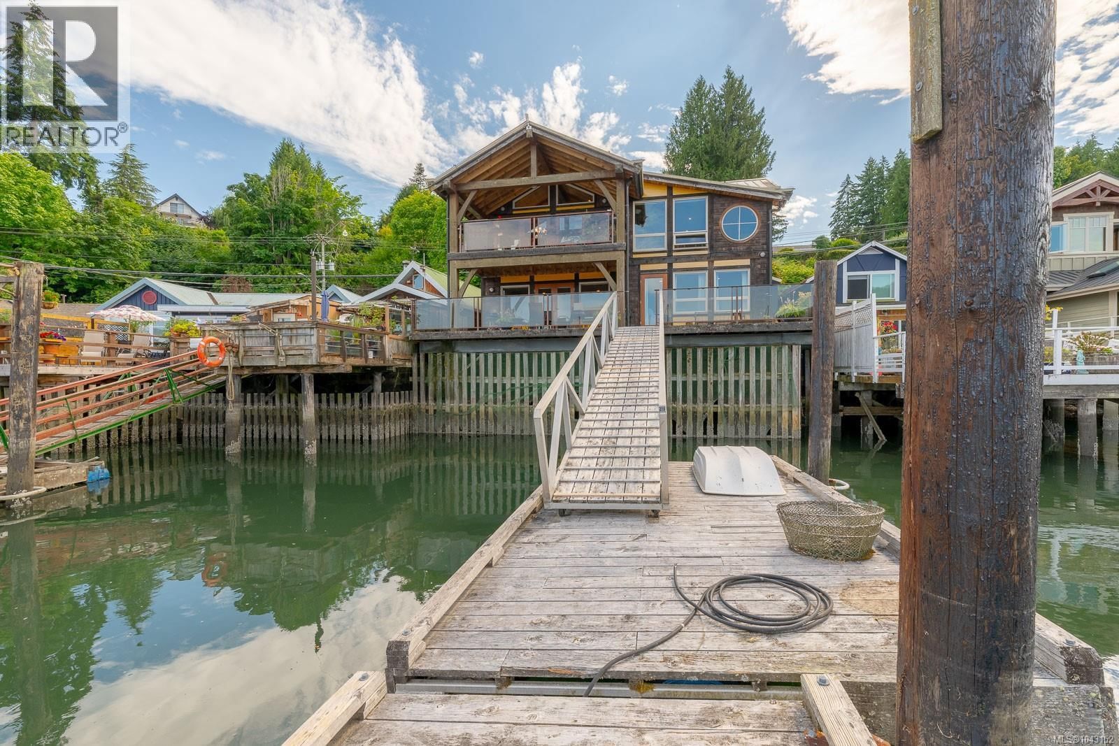 1781 Cowichan Bay Road property photo