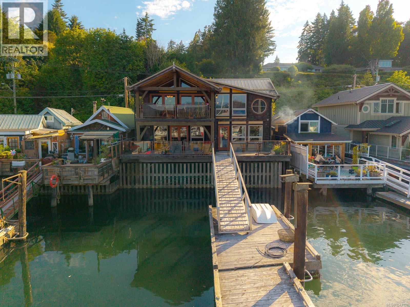 1781 Cowichan Bay Road property photo