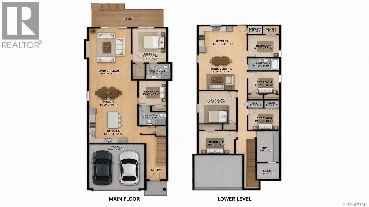 214 Emery Way property photo
