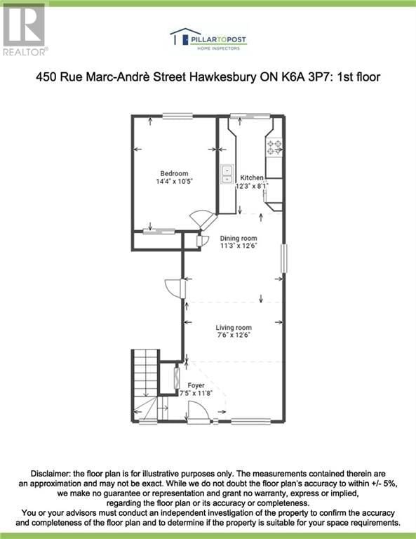 450 MARC ANDRE STREET Image 26