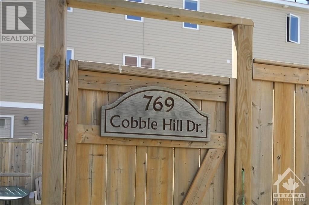 769 COBBLE HILL DRIVE Image 3