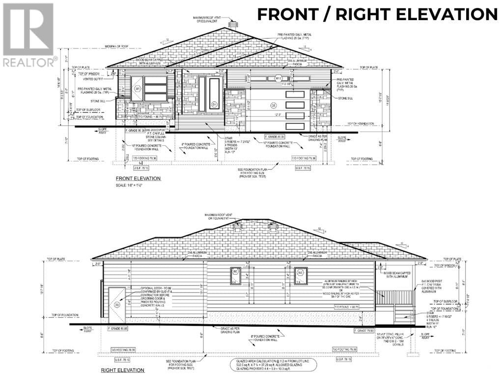 45 FORRESTER WAY Image 5