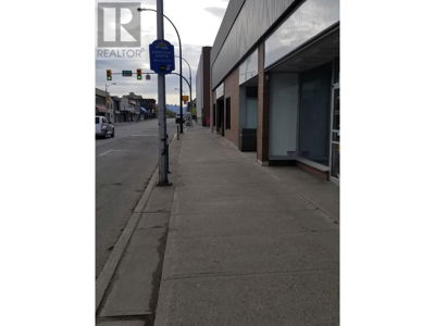 Commercial for Rent in Nova-scotia