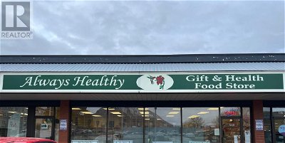 Specialty Gift Stores for Sale