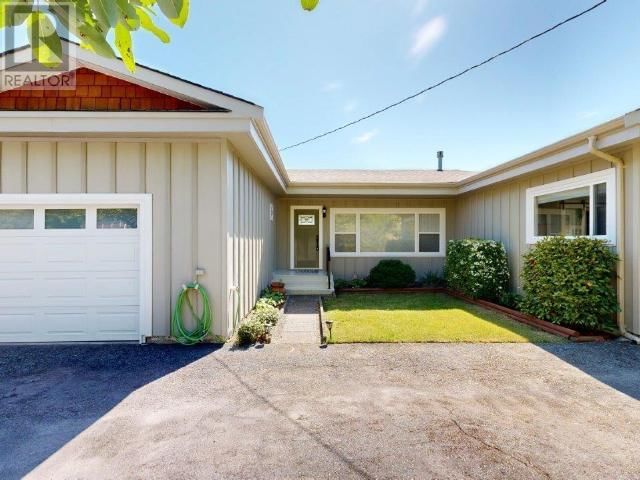 7457 HIGHWAY 101 Image 5