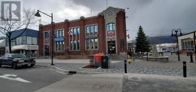 Commercial for Rent in Canada