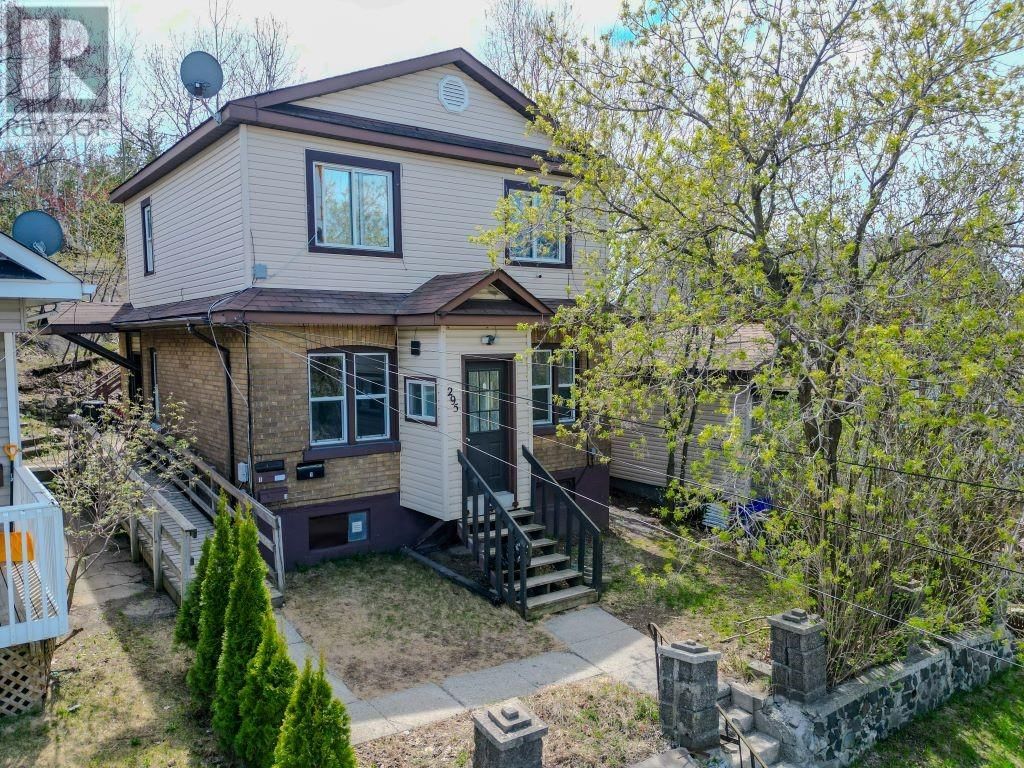 295 VAN HORNE STREET Image 23