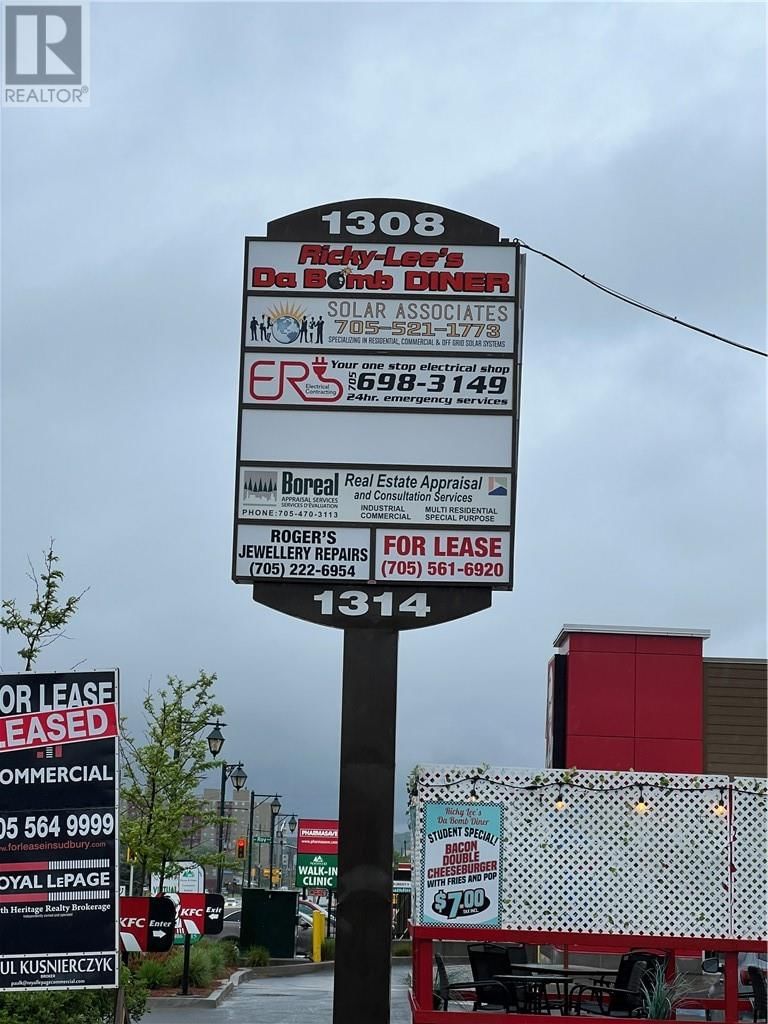 201 - 1314 LASALLE BOULEVARD Image 12