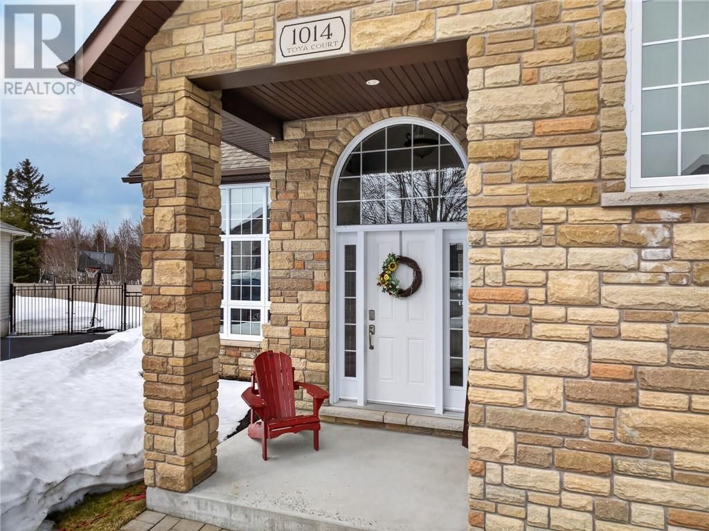 1014 TOYA COURT Image 3