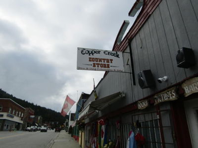 Commercial for Sale in British-columbia