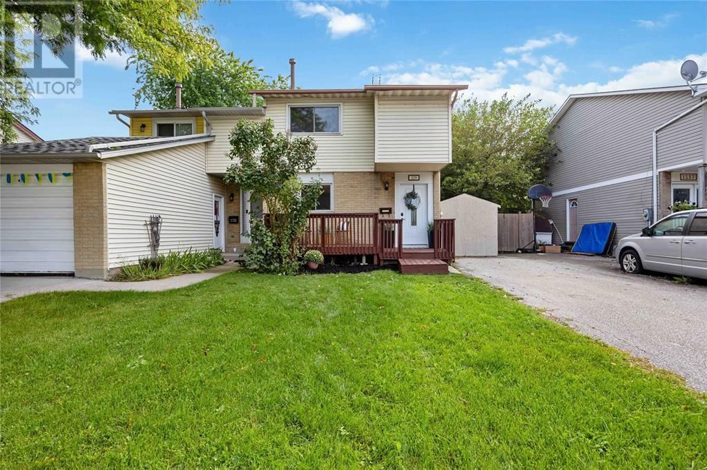 1239 AFTON DRIVE Image 1